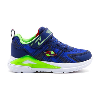 Skechers Tri Namics 401660N-NVLM